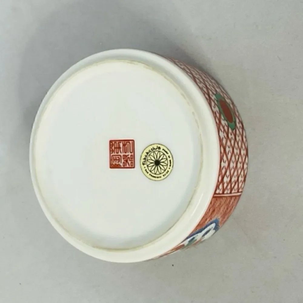 Vintage Japanese Floral Takahashi Round Porcelain Trinket Box Japan Red Blue Exc